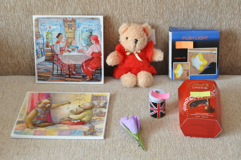 мой первый обменчик!