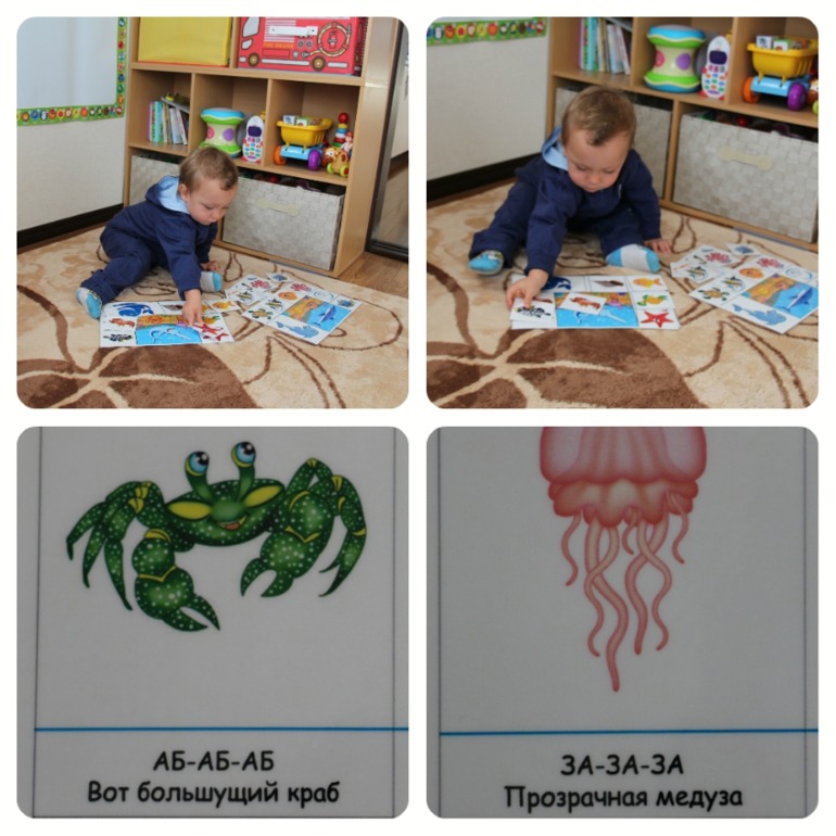 ТН