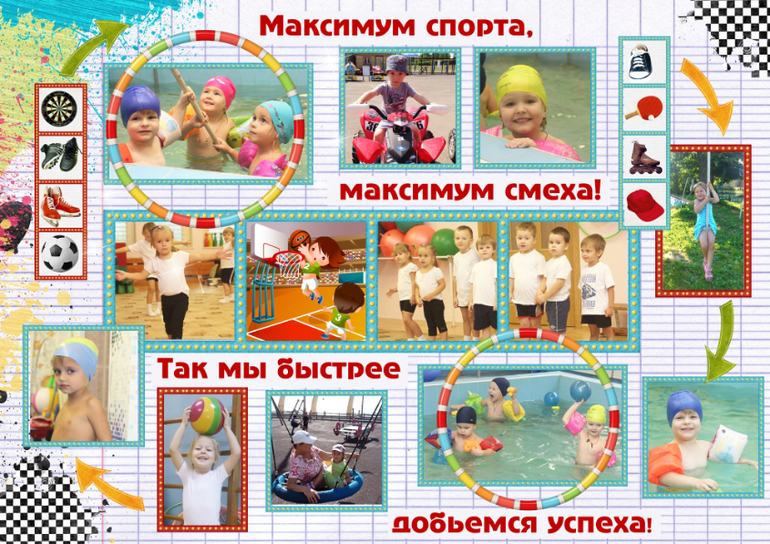 ПРИМЕРЫ ВСЕХ ПЛАКАТОВ ОДНИМ ПОСТОМ