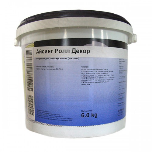 Еду за мастикой, есть желающие присоединяйтесь.