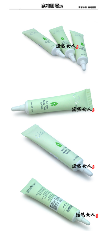 Немного красоты для ногтей