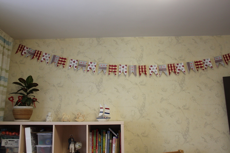 14 февраля 2014
