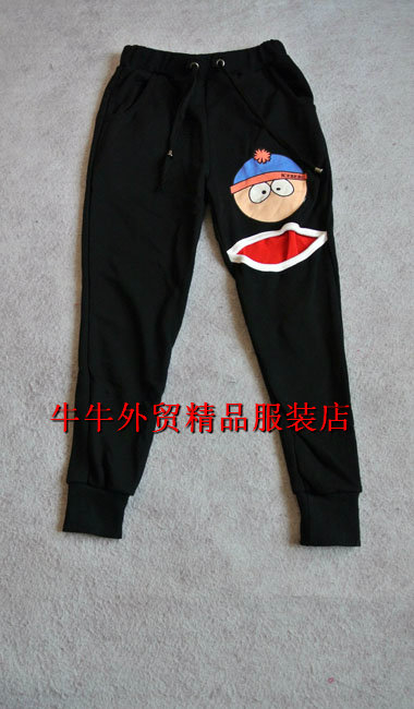 Красивые спортивные костюмы от 1500р!