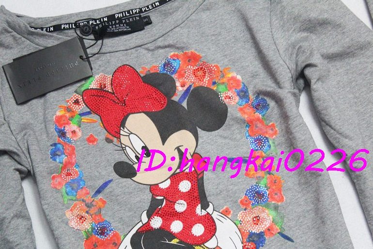 Красивые спортивные костюмы от 1500р!