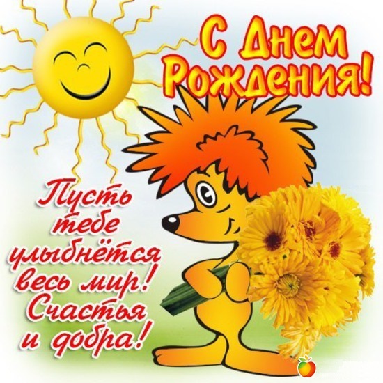 7c1cdeb6fb0529032787df5d12f2fa15.jpg
