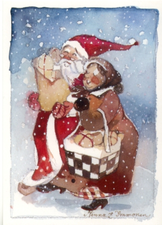 Мчится мчится к нам праздник...