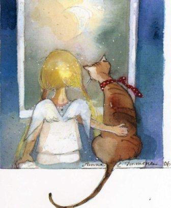 Мчится мчится к нам праздник...