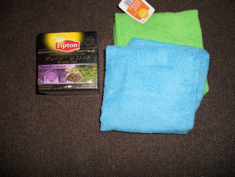 И мне пришла посылочка