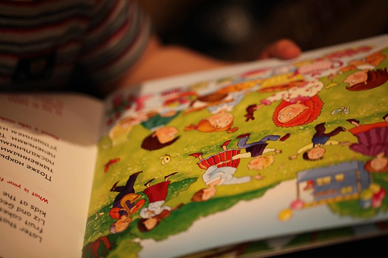 Пасха 2014 г. (2 года 2 месяца)