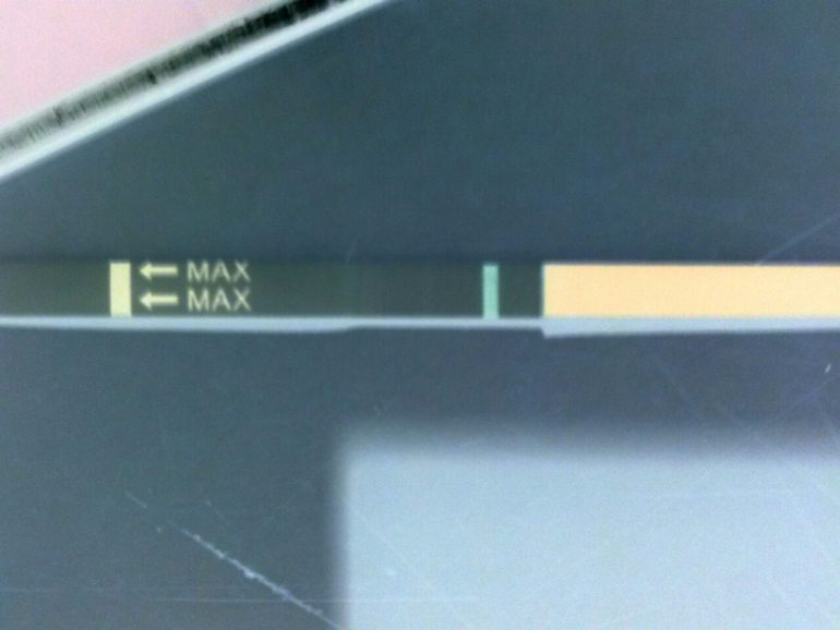 Полоска или реагент??? на ваш суд