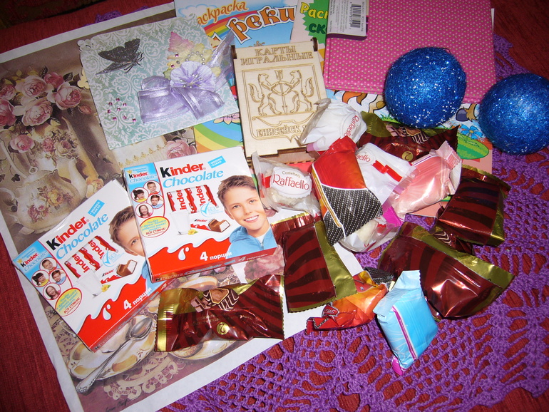 Подарочек от Анюты!!!