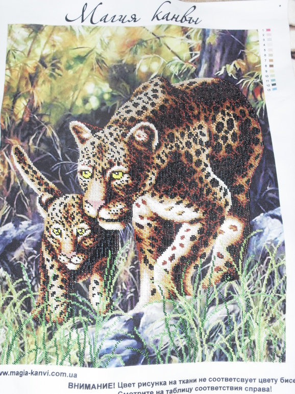 подарок папе