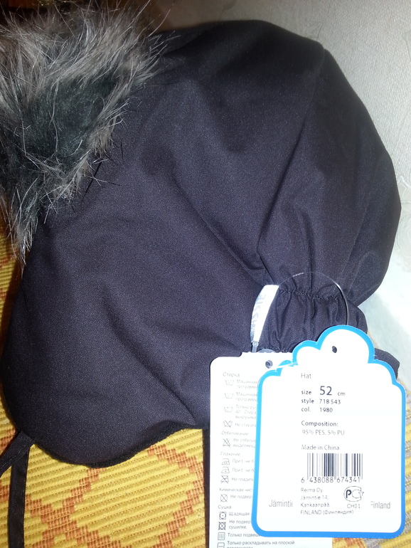 новая зимняя шапка lassie 52 см, шоколадного цвета