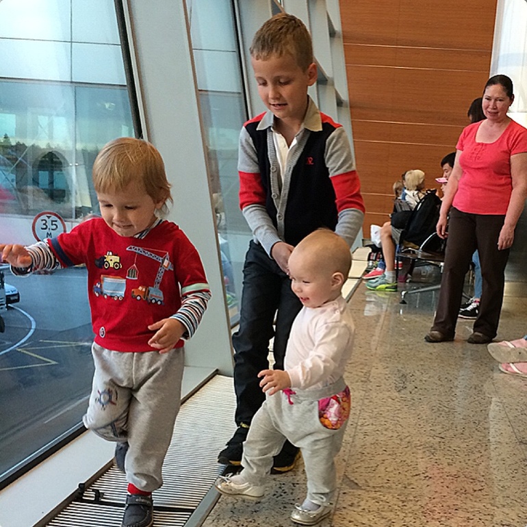 Начало нашего путешествия...