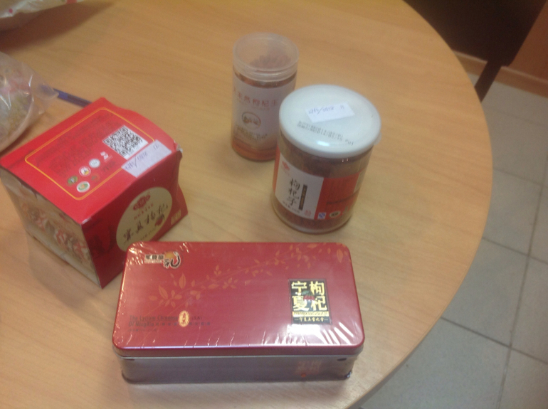 Годжи для похудения и омоложения