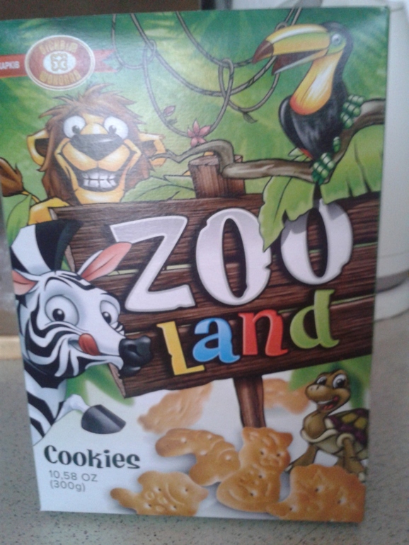 Сходили в зооленд