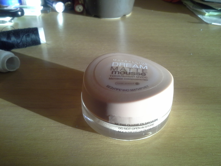 dream matte mousse