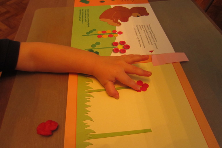 ТН Весенний переполох. День 3 (14, 16 и 17 марта)