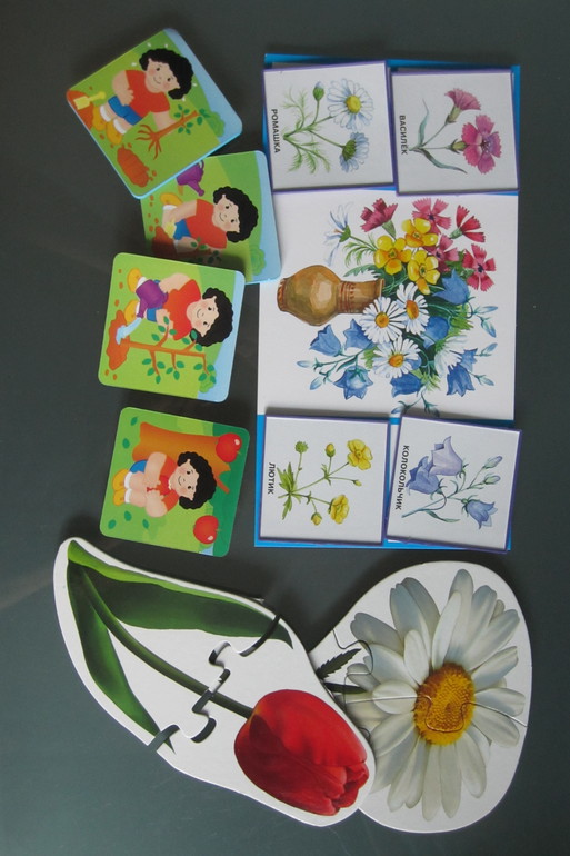 ТН Весенний переполох. День 3 (14, 16 и 17 марта)