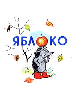 Готовим с детьми
