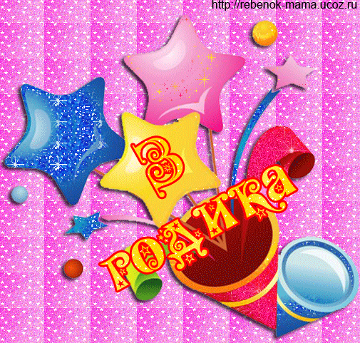 00453dc5078c6dc061179e53a0d73eee.gif