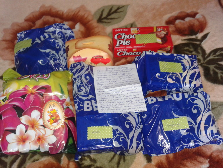 Наши сокровища!!!!!