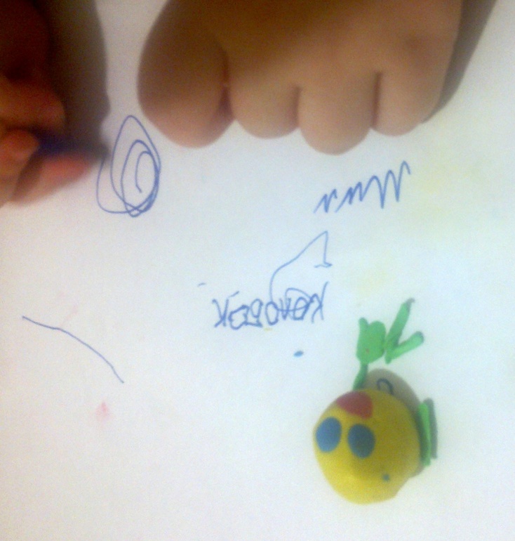 Мы слепили колобка :)