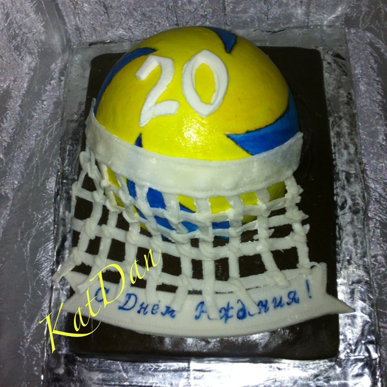 Волейболисту