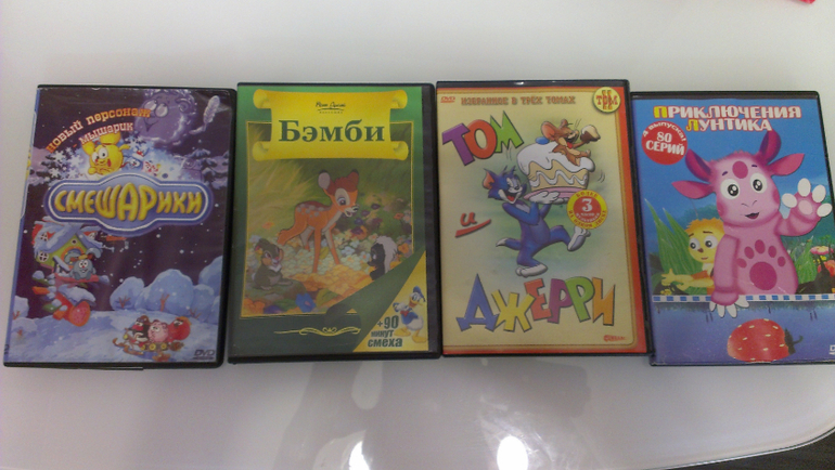 Детские игрушки, книги, пазлы, диски (KITTY, BRATZ, Смешарики...) Москва, обновила 25.01