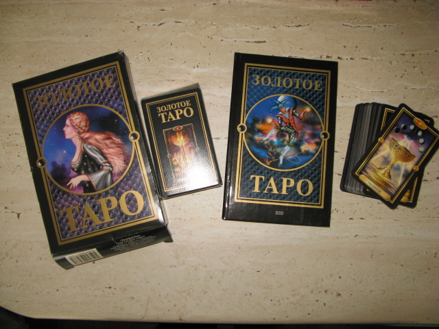 разные книги и диски .почта .