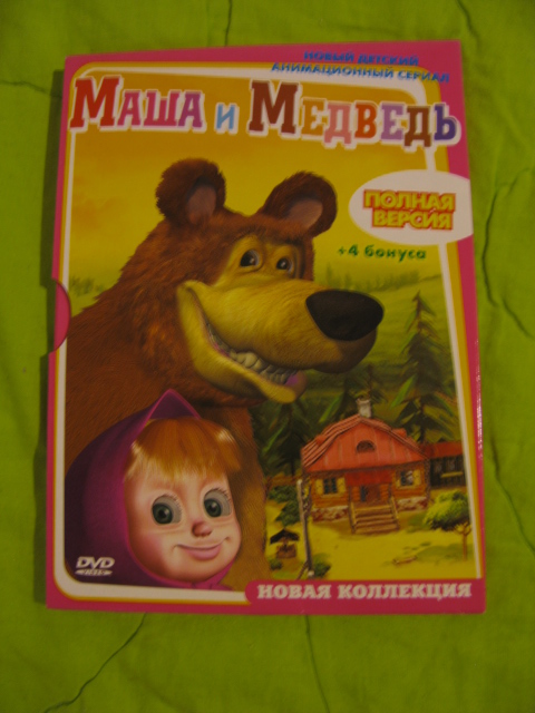 разные книги и диски .почта .