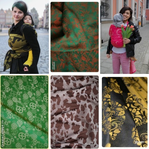 Совместная закупка слингов Natibaby №7