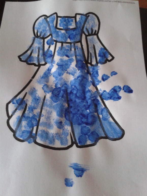 ТН Человек День 1,2,3,4