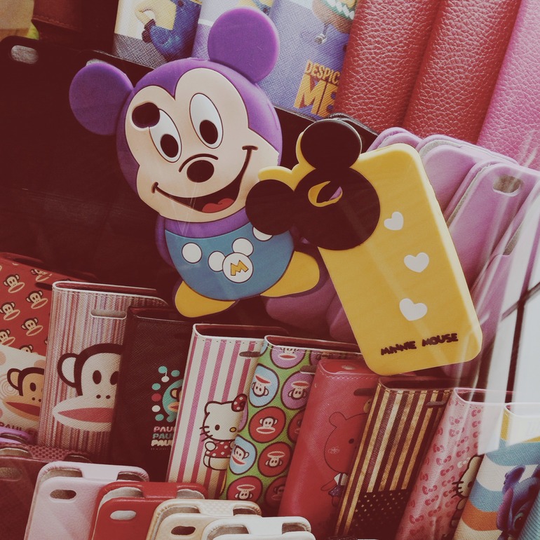 наша поездка в телефонной версии)