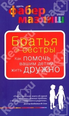 9909f228e3c7ba7dce4869c849976ffe.jpg
