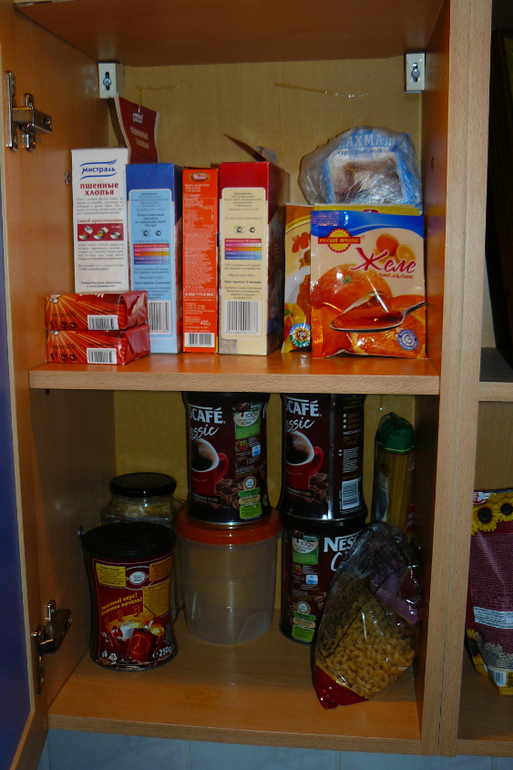 Взлёт 72.день 14.