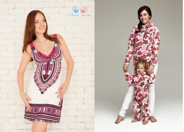 Много нового кормительного по низким ценам