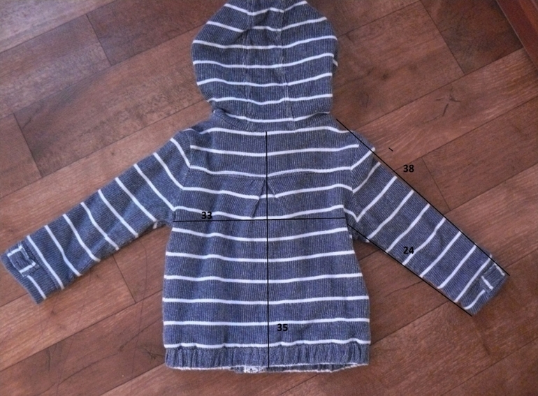 Ветровка next р92 Цена 600р!!!Почта за мой счет!!!