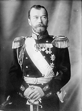 День памяти