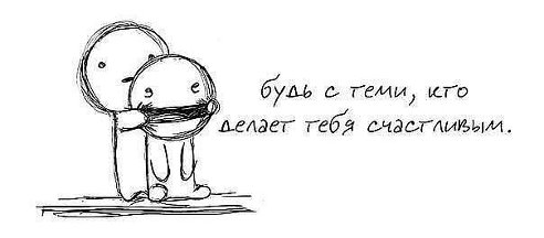 Pro суть...
