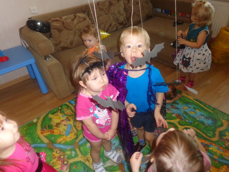 Хэллоуин