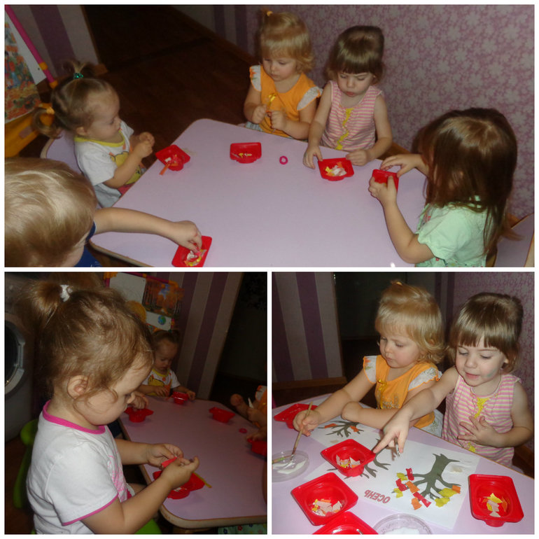 ТН