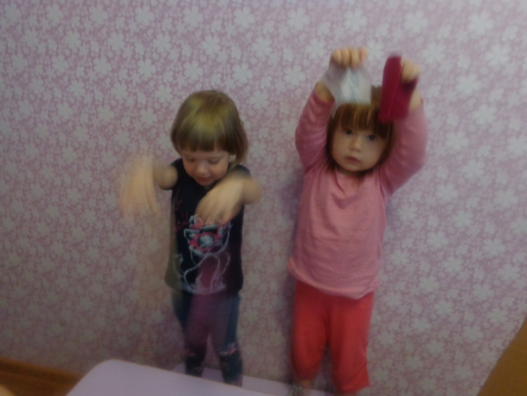 ТЗ