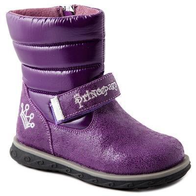 Ищем 21 и 23 р! всего 760 руб! кожа!