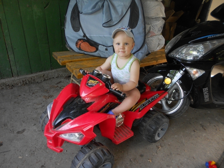 Моя звёздочка)