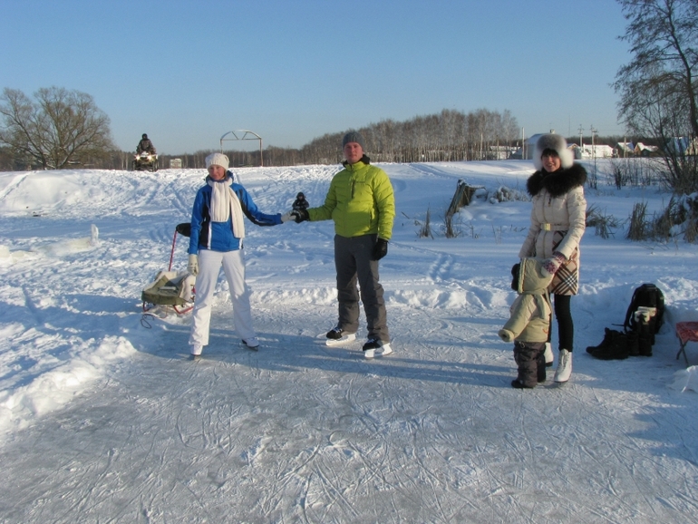 Свежий воздух,коньки и чудесный пригород)))