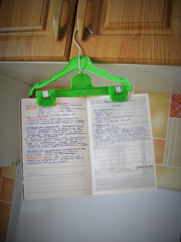 Пирог с курицей и сыром