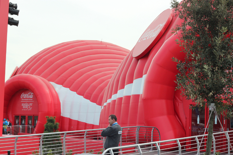 Одна страна - одна команда!