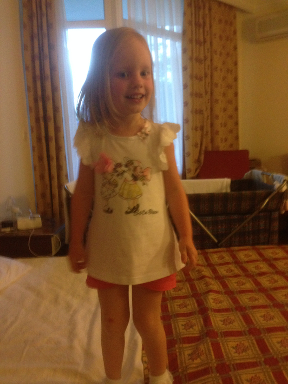 Первый полет)