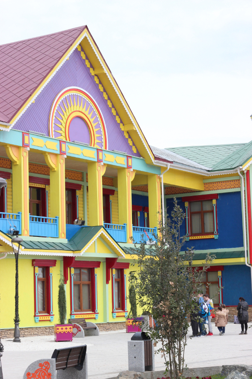 Одна страна - одна команда!